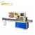 Import Hot sale  automatic rotary pillow bag packaging machine wrapping machine filling machine from China