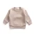 Import Hot Sale Baby clothes thicker fleece sweater fabric boys&#x27; clothing sets boy outfits from China