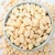 Import Hot Sale Chinese Big White Pine Nut With High Quality from China