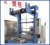 Import Hot sale full automatic bottle sleeve wrap PE film shrink wrapping machine from China