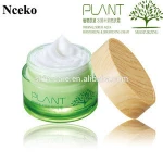 hot sale herbal plant extract moisturizing & whitening face cream