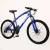 Import hot sale high carbon steel variable speed mountain bike bicycle from China