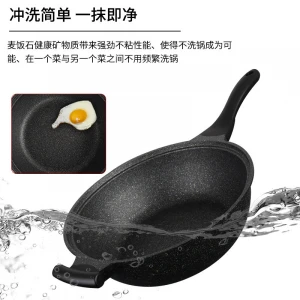 Hot Sale Home Cookware Kitchen Chinese Non Stick Wok Pan With Glass Cover