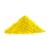 Import Hot sale industrial grade inhibitor PBQ Benzoquinone 99% yellow powder CAS 106-51-4 from China
