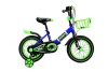 hot sale  kids bike bicycle cycle with auxiliary wheel