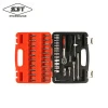 Hot Sale New Professional China Wholesale Precise Repair Wrench Hardware Box Hand Tool Set For Car