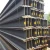 Import Hot Sale Prime Quality H Beam Profile Steel from China