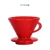 Import Hot sale V60 Style Coffee Filter Cup pour over coffee ceramic dripper from China