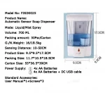 Hot Sell Liquid ABS alcohol 700ml touchless sensor automatic soap dispenser