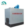 Hot selling diesel kerosene oil air heater