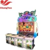 Hot Selling Fish Smoking Game Machine Thunder Dragon Software For Sell