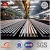 Import HOT SELLING light rail mining rail railway 9kg/m steel rail from China
