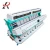 Import Hot selling products cocoa bean processing machinery ODM from China