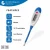 Import Hot selling wholesale pet medical digital thermometer animal suppliers from Taiwan