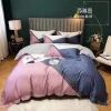 Hot Selling Wholesale printing 100S king size 5star hotel bedding set