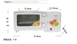 Household 4 in 1 breakfast maker electrical ovens lowest pricing