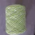 Import Household Mop Yarn Microfiber Mop Yarn Blended Yarn from China