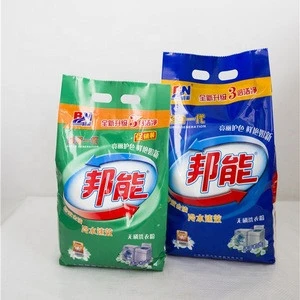 Household Quick Cleaning Detergent Powder