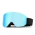 Import HUBO sports Custom Oem Sports Glasses Magnetic Design Snow Ski Goggles Supplier from China