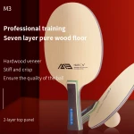 HUIESON M3 Table tennis racket floor professional table tennis racket dy production factory resources can customize your logo