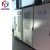 Import humidifier chilling store coldroom from China
