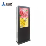 HUSHIDA 55inch outdoor digital signage advertising digital display screens