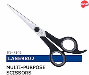 HX-3107 Professional new design high quality dragon salon use barber hair scissors