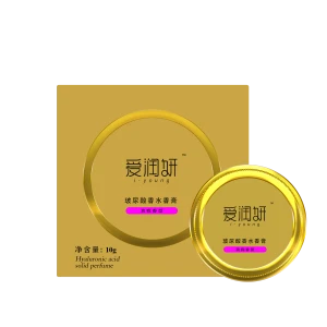I-YOUNG OEM ODM Good quality really my Solid Perfume
