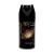 Import I&Admirer Brand China 150ml factory price body spray for men from China
