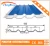 Import Instead of Sandwich panel - Corrugated PVC twinwall roof tile/PVC Hollow roof sheet from China