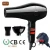 Import Ionic Electric Hair Dryers, DC Motor Professional Hair Dryer Hot Selling In Thailand, CB Certification hair dryer from China