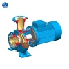 ISW Series horizontal End Suction Centrifugal Pump ( jet pump )