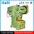 Import J23-80 press punch and sheet metal from China