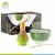 Import Japanese eco friendly bamboo tea matcha whisk set in box from China
