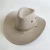 Import Jazz Sunscreen Cool Floppy Man Straw Hat Made In China from China