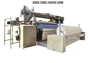 Jiangsu manufacturer 910SK towel making machine
