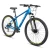 Import JOYKIE 29 inch 16 speed hydraulic disc brake bicycle 29er mtb aluminium mountain bike from China