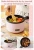 Import JWS-188A Small Kitchen Appliances National Electric Multi mini cooking hot pot and travel cooker skillet from China