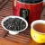 Import Keemun black tea luxury tea, gift packing top ten China famous tea from China