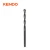 Import KENDO 5mm Metric Masonry Drill Bit Sand Blasting Finish Drilling Bits from China