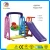 Import kids Plastic slide and swing set ,childrens playground,small children slide and swing play sets from China