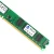 Import Kllisre DDR3 4GB Ram 1333 1600 MHz PC3-10600U 12800U No ecc desktop Memory with INTEL& AMD dimm from China
