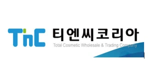 korean makeup cosmetic