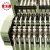 Import KY needle loom metal zipper making machine for open end and close end zipper from Taiwan