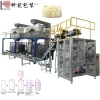 Kyb110 Automatic 0.5-1-5kg Noodel Bag-in-Plastic Bag/Pouch Baler Primary and Secondary Bag Packing Machine Line for Filling Sealing Packaging