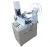 Import label fabric cutting machine Ultrasonic digital label cutter with labeler for cloth accessories WL-203 from China