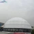 Large Commercial PVC Geo Dome Tents And Party Trade Show  Party Tent For Amusement Park