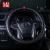 Import LE YI factory supply car universal Leather sport style steering wheel cover Auto parts Car decoration interior accessories from China