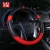 Import LE YI Luxury super fiber leather carbon fiber car steering wheel cover from China