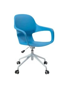 Lift swivel rocking office chair executive office chair